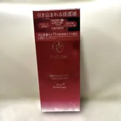 新品未開封 プリエクラ レチノテック オイル コンセントレート オイル 美容液のサムネイル