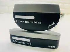 36Z PRGR Silver-Blade 01 & 03cs パターセット