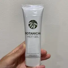 Item thumbnail for item 76001499-1d5e-4096-a7e5-68054185a964