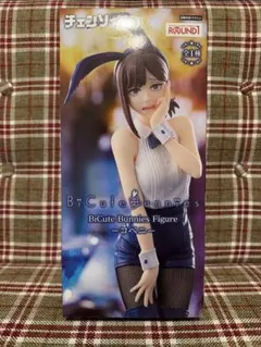 【未開封・ダンボール発送】チェンソーマン コベニ バニーフィギュア