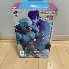 一番くじ　ジョジョの奇妙な冒険　B賞　クレイジー・ダイヤモンド