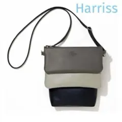 未開封「Harriss PARIS」上品なレザー調トリプルショルダーバッグ