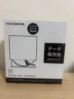I-O DATA データ保存用 DVDドライブ