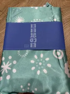 2025年最新】カタログギフト テレボートの人気アイテム - メルカリ