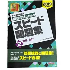 Item thumbnail for item e1ffc71c-9168-48c1-839a-7f18f21c9d75