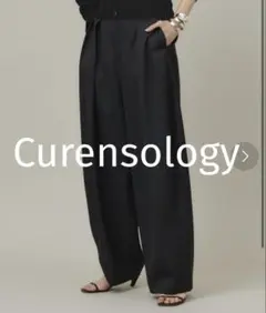【極美品】curensology ドスキンツータックパンツ 38 黒　ワイド