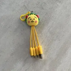 コジコジ マルチ充電ケーブル キーホルダー型