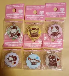 明治　サンリオ　アクリルチャーム　全6種類セット