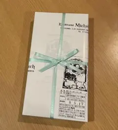 ミッシェルバッハ　クッキーローゼのサムネイル