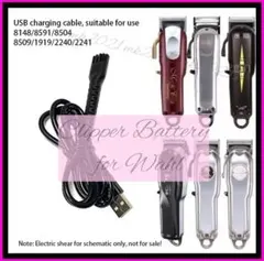 2026年最新】wahl バリカン 充電器の人気アイテム - メルカリ