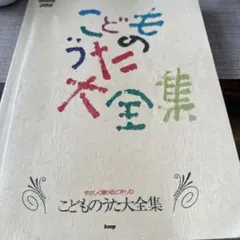 Item thumbnail for item 4acedeed-4d6c-43a0-82fc-2847ed08cc5d