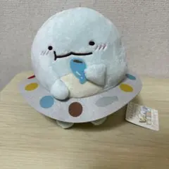 新品未使用　すみっコぐらし　だがし屋すみっコ　なりきりぬいぐるみ　とかげ
