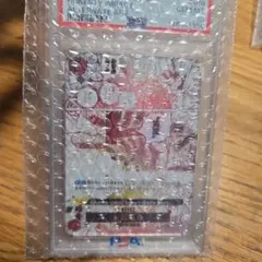 PSA10 ワンピース学園 P-074 3兄弟 エース プロモ 最強ジャンプ - メルカリ
