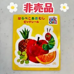 Item thumbnail for item c42ce560-509d-4f32-93c9-f8733f1a2063