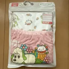 Item thumbnail for item 5c193bf8-8fd5-47fd-944f-0ae717d6bca7