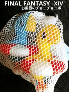 チョコボ キャラクターグッズ