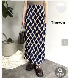 美品✨ Thevon ゼヴォン◆幾何柄プリーツナロースカート(F)ネイビーのサムネイル