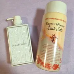 2025年最新】薬酵泉 入浴剤の人気アイテム - メルカリ