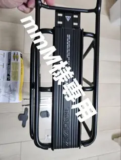 Item thumbnail for item ff092715-7a7b-43b7-a259-7ce94c78a408