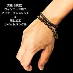 Item thumbnail for item 3bac62e9-df8f-4e70-b0d1-157a2eb58b97