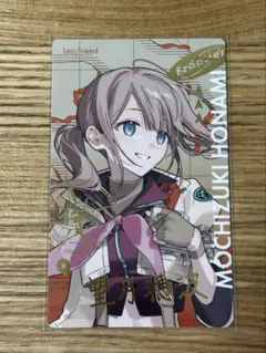 プロセカ セカライ 5th frontier エピカ 箔押し 望月穂波