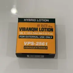 2026年最新】ビバンクエントマンカの人気アイテム - メルカリ