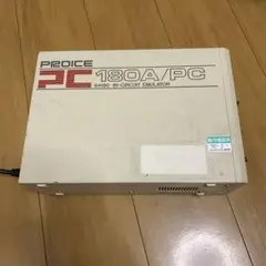 proice PC 180A/PC
