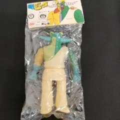 デッドストック　オンダ　鋼鉄ジーグ　ソフビフィギュア　ミマシ　永井豪　新品未開封