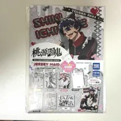 2025年最新】桃源暗鬼 メイド カードの人気アイテム - メルカリ