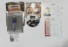 ハイキュー‼︎グッズ　黒尾　孤爪　3点セット