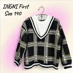 INGNI First イングファースト チェック柄 レイヤード ニット 140