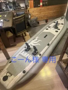 SAWARNA PIRKA126 ブラック SUP - メルカリ