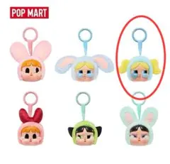 POPMART POWER PUFF GIRLS BUBBLES Crybaby