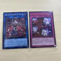 M∀LICE クイーンハーツオブクリプター シークレット　シク　06 ウルトラ