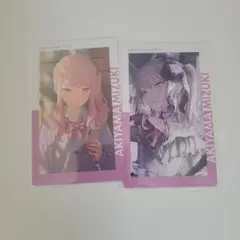 メルカリ