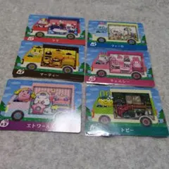 Amiiboカード サンリオ コラボカード