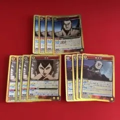 ユニオンアリーナ キングダム 汗明デッキ 調整パーツ付き - メルカリ