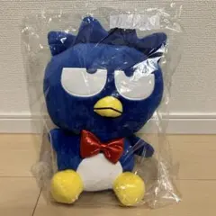 値下げ 【新品未開封】はぴだんぶい バッドばつ丸