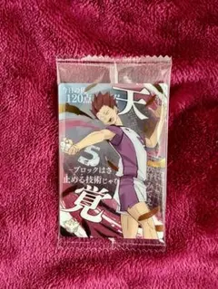 ハイキュー　天童覚　　新品未開封