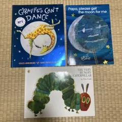 人気英語絵本3冊セットThe Very Hungry Caterpillar他2
