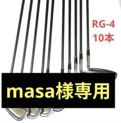 Item thumbnail for item c1e6442c-807d-45bf-b906-a4a3259dc370