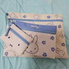 新品未使用ミッフィー ポーチ 3点セット