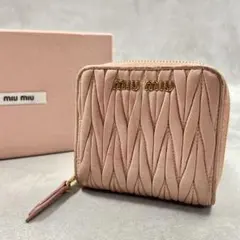 MIU MIU キルティング 二つ折り財布 ピンク - メルカリ