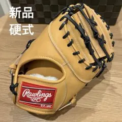 Item thumbnail for item 856ee674-73a6-4169-8815-6a4dbcb85954