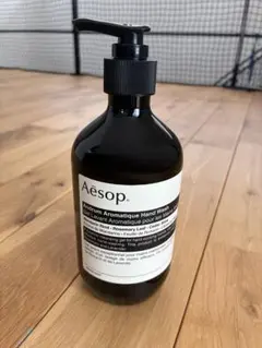 Aesop イソップ リンドボディーバーム 500ml - メルカリ
