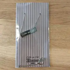 2025年最新】ラルクアンシエル30周年の人気アイテム - メルカリ