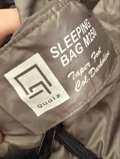 2026年最新】Qualz 寝袋・シュラフの人気アイテム - メルカリ
