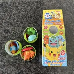 ポケットモン　チョコエッグ3体セット