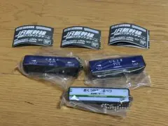 【つぐ様専用】ガチャガチャ JR新幹線 駅標ロゴライトチャーム 熊本、新鳥栖駅