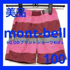 Item thumbnail for item 5ee6d7c5-fe60-4e31-853a-a55686f4309e